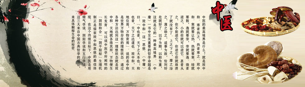 操美穴在线视频>
<span class=